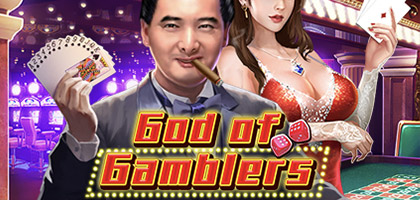 God of Gamblers