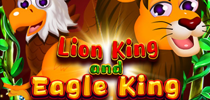 Lion King And Eagle King