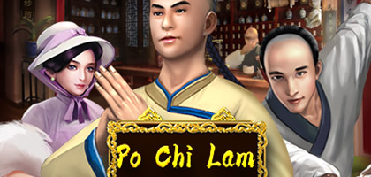 Po Chi Lam