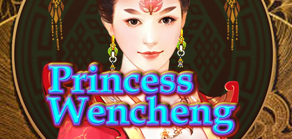 Princess Wencheng